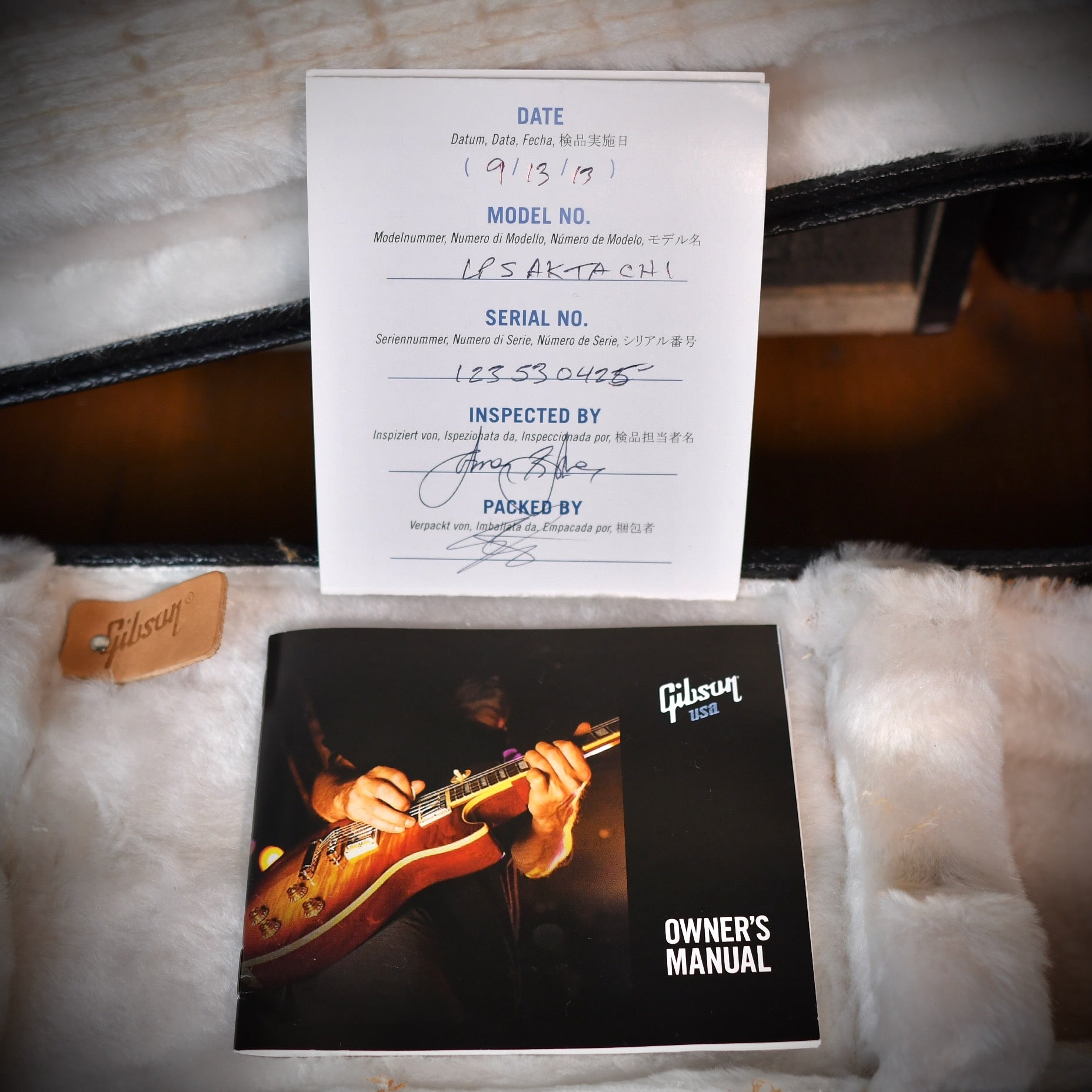 Gibson Les Paul Standard Hawaiian Koa Trans Amber 2013