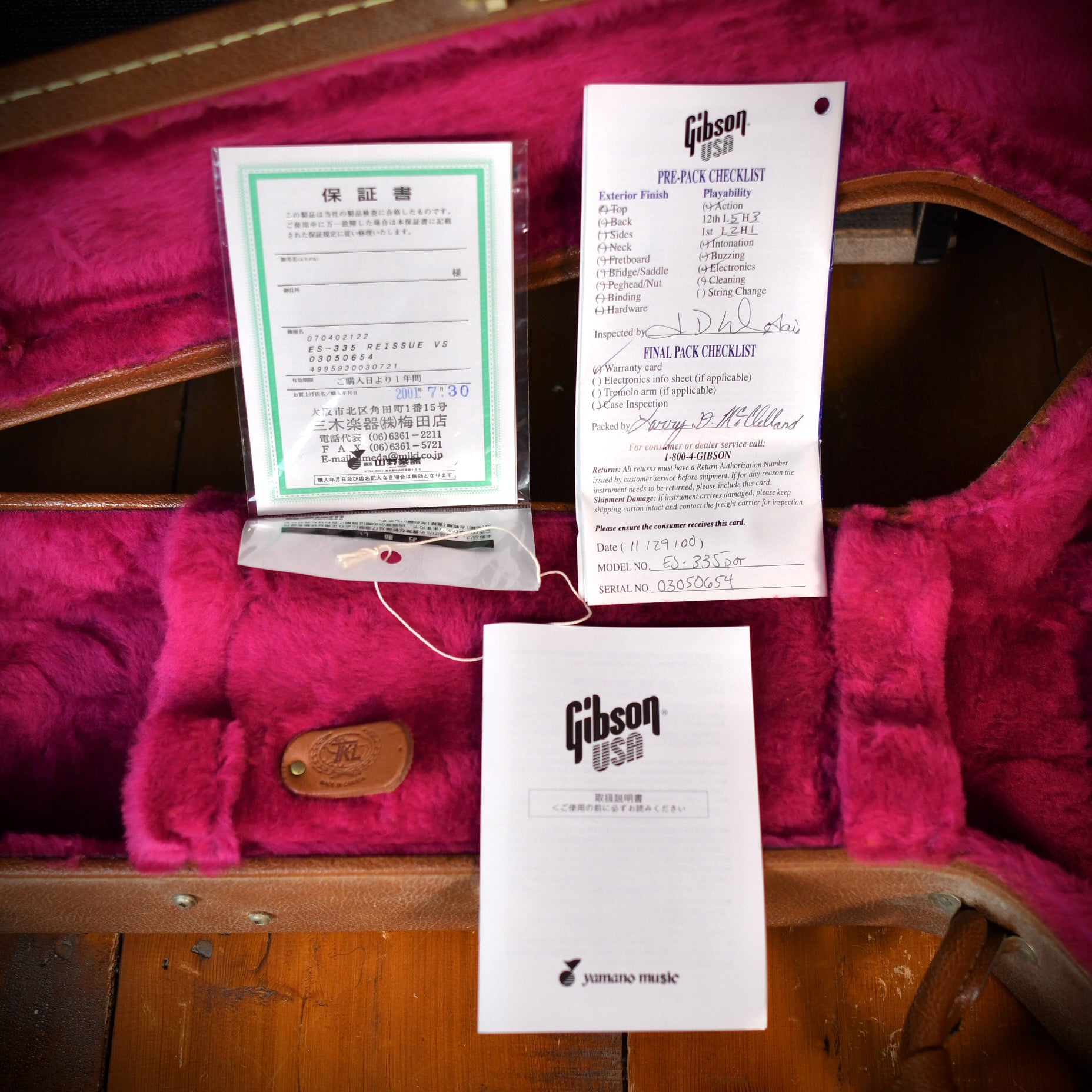 Gibson ES-335 Sunburst 2000