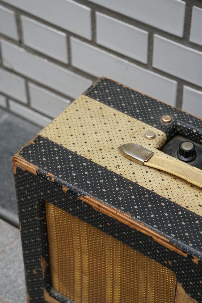 1960s Watkins Westminster